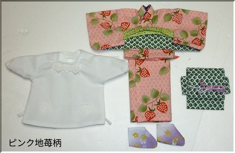 1/6ドールサイズ(幼SDサイズ) 割烹着セット