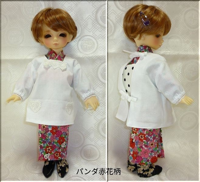 1/6ドールサイズ(幼SDサイズ) 割烹着セット