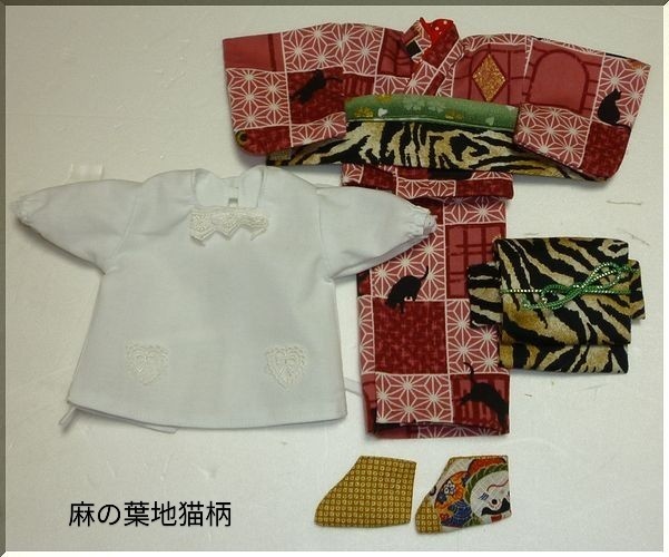 1/6ドールサイズ(幼SDサイズ) 割烹着セット