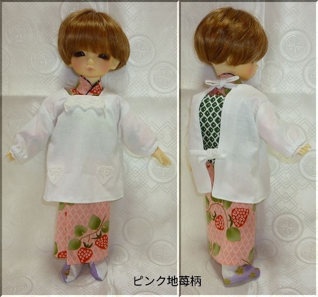 1/6ドールサイズ(幼SDサイズ) 割烹着セット