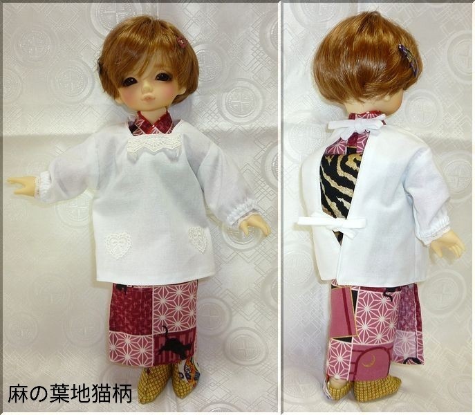 1/6ドールサイズ(幼SDサイズ) 割烹着セット