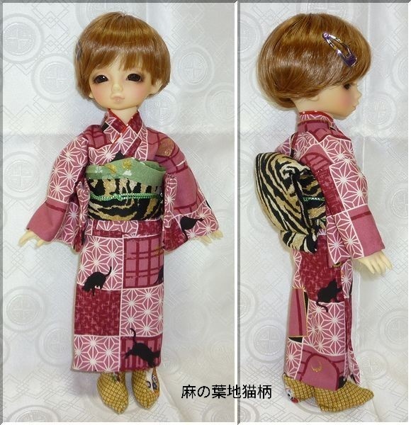 1/6ドールサイズ(幼SDサイズ) 割烹着セット