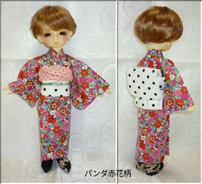 1/6ドールサイズ(幼SDサイズ) 割烹着セット