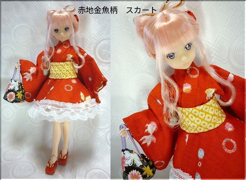 1/6ドール、22センチドールサイズ 浴衣セット