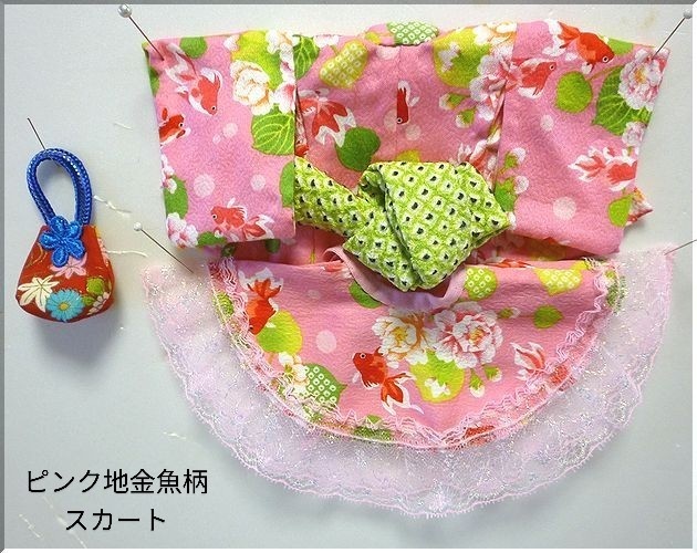 1/6ドール、22センチドールサイズ 浴衣セット