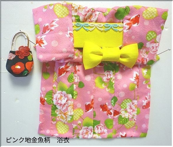 1/6ドール、22センチドールサイズ 浴衣セット