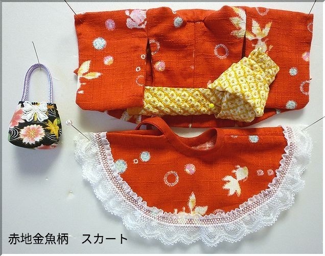 1/6ドール、22センチドールサイズ 浴衣セット