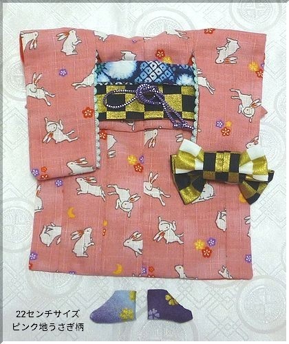 1/6ドール(22センチ、27センチサイズドール)用着物セット