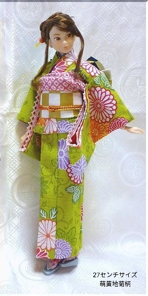 1/6ドール(22センチ、27センチサイズドール)用着物セット