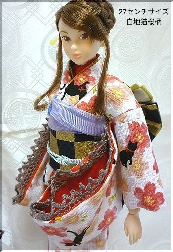 1/6ドール(22センチ、27センチサイズドール)用着物セット