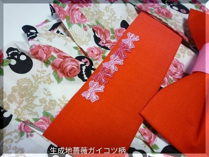 1/3ドールサイズ(SD、13SDサイズ)浴衣セット