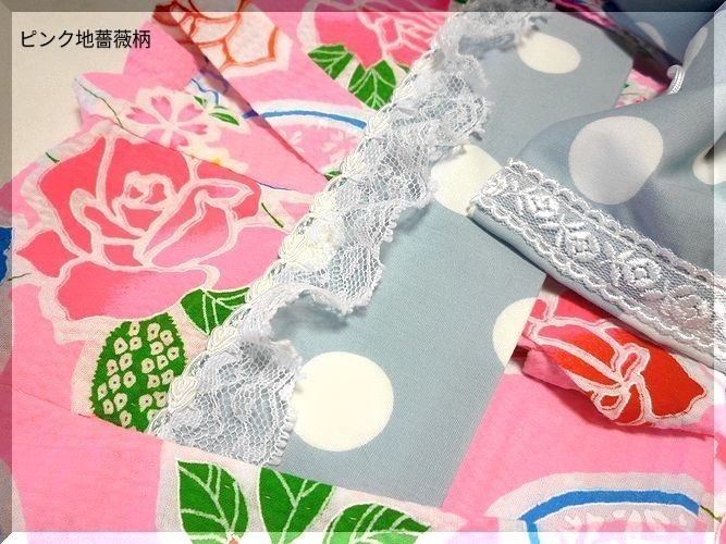 1/3ドールサイズ(SD、13SDサイズ)浴衣セット