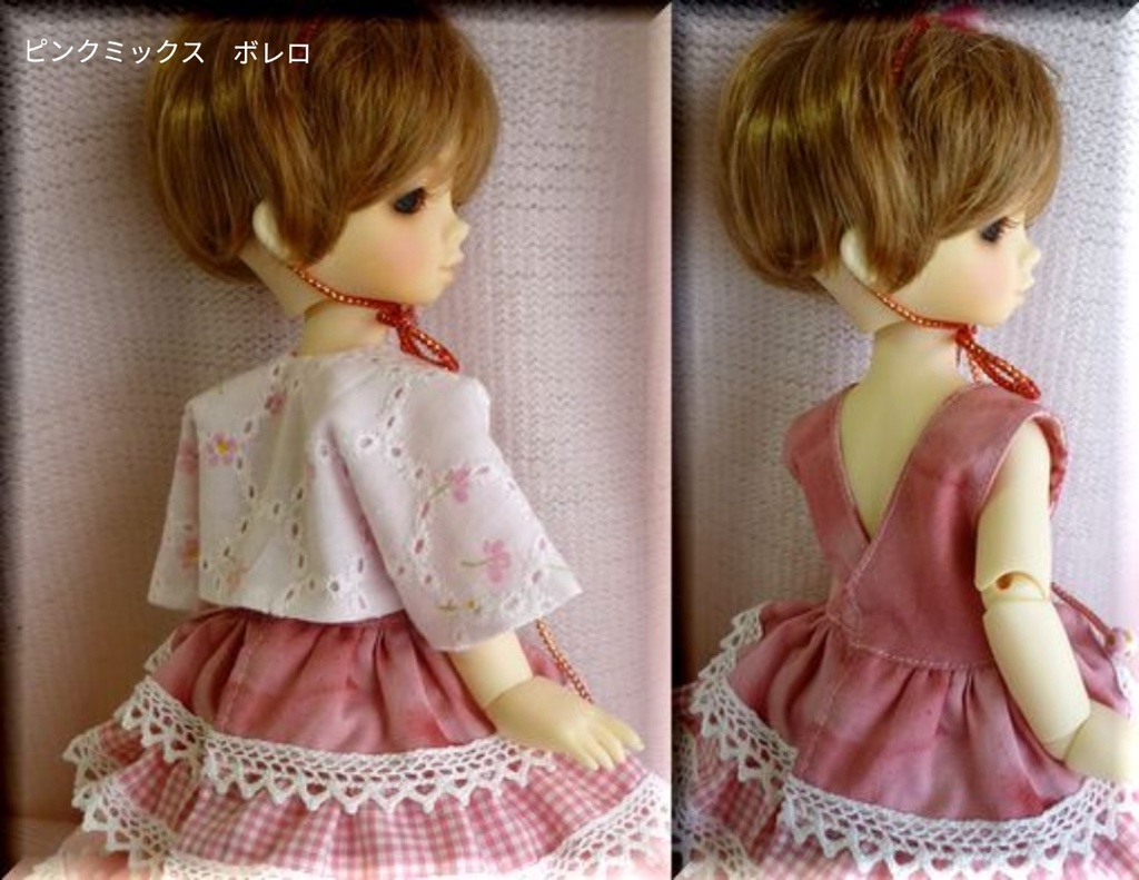 1/6ドール(幼SD)サイズ フリルスカートセット