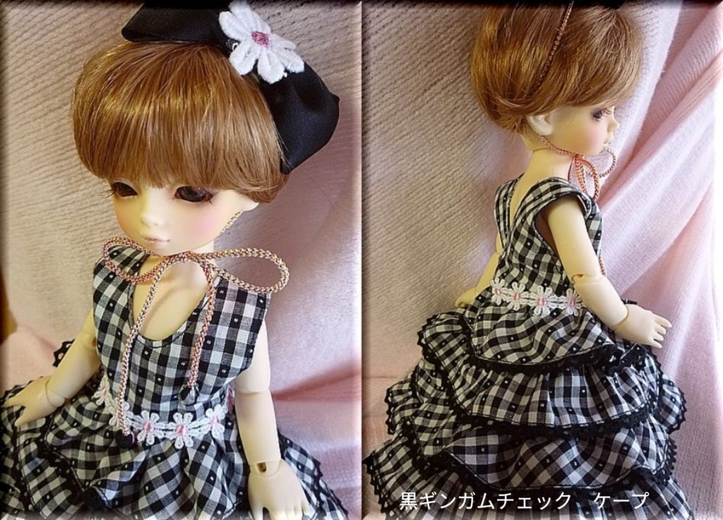 1/6ドール(幼SD)サイズ フリルスカートセット