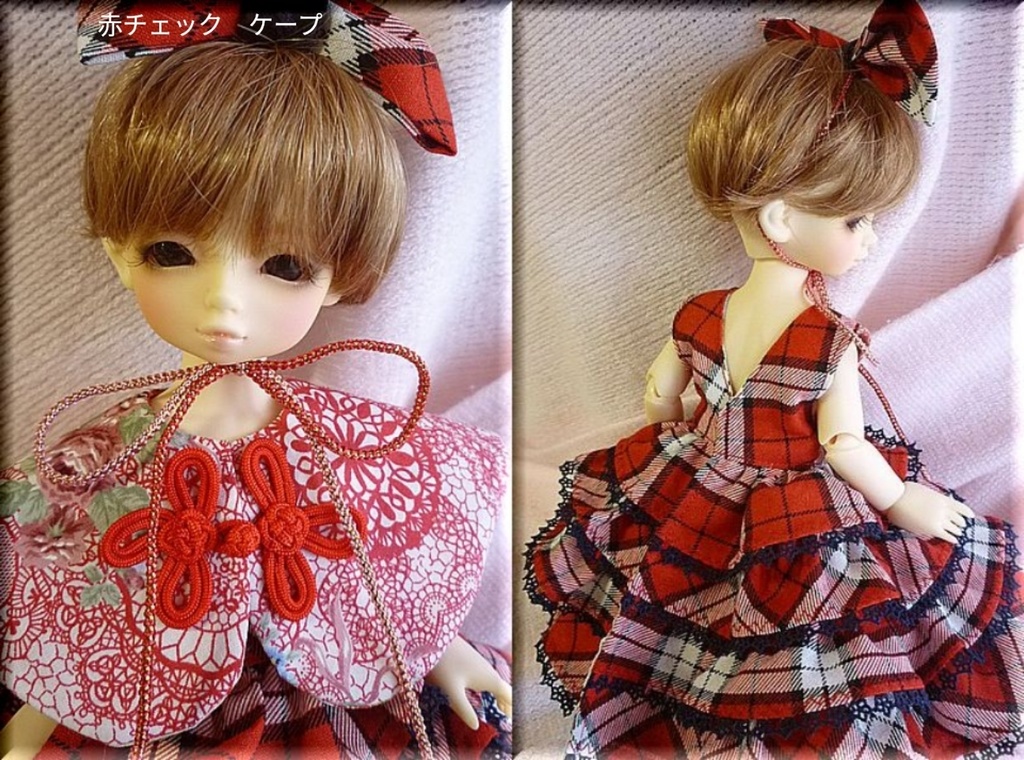 1/6ドール(幼SD)サイズ フリルスカートセット
