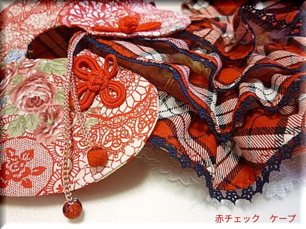 1/6ドール(幼SD)サイズ フリルスカートセット