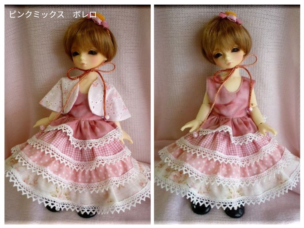 1/6ドール(幼SD)サイズ フリルスカートセット
