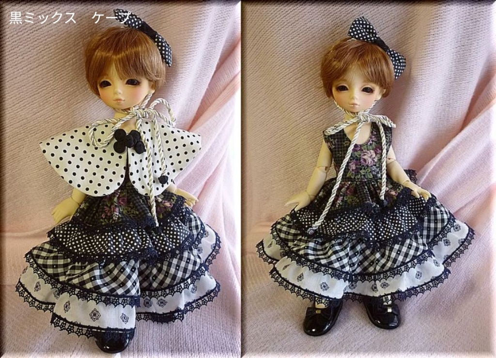 1/6ドール(幼SD)サイズ フリルスカートセット