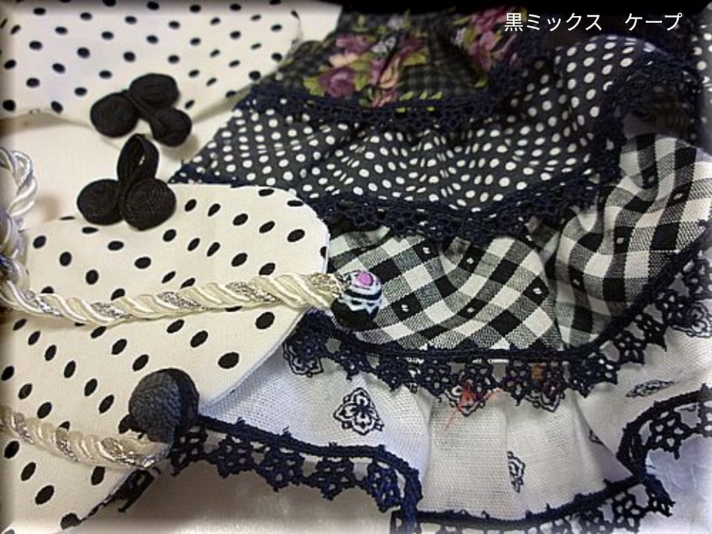 1/6ドール(幼SD)サイズ フリルスカートセット