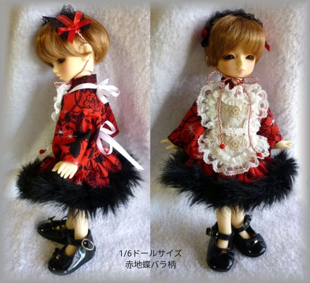 和エプロンドレスセット(1/3ドールサイズ、1/6ドールサイズ)