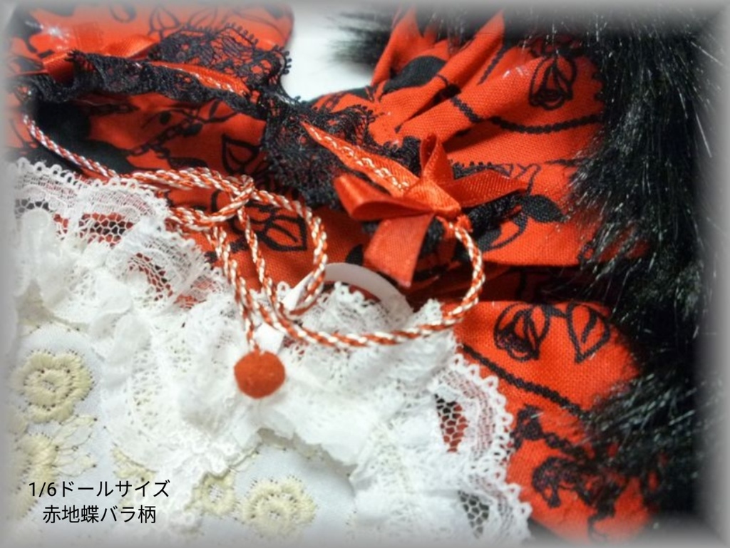 和エプロンドレスセット(1/3ドールサイズ、1/6ドールサイズ)