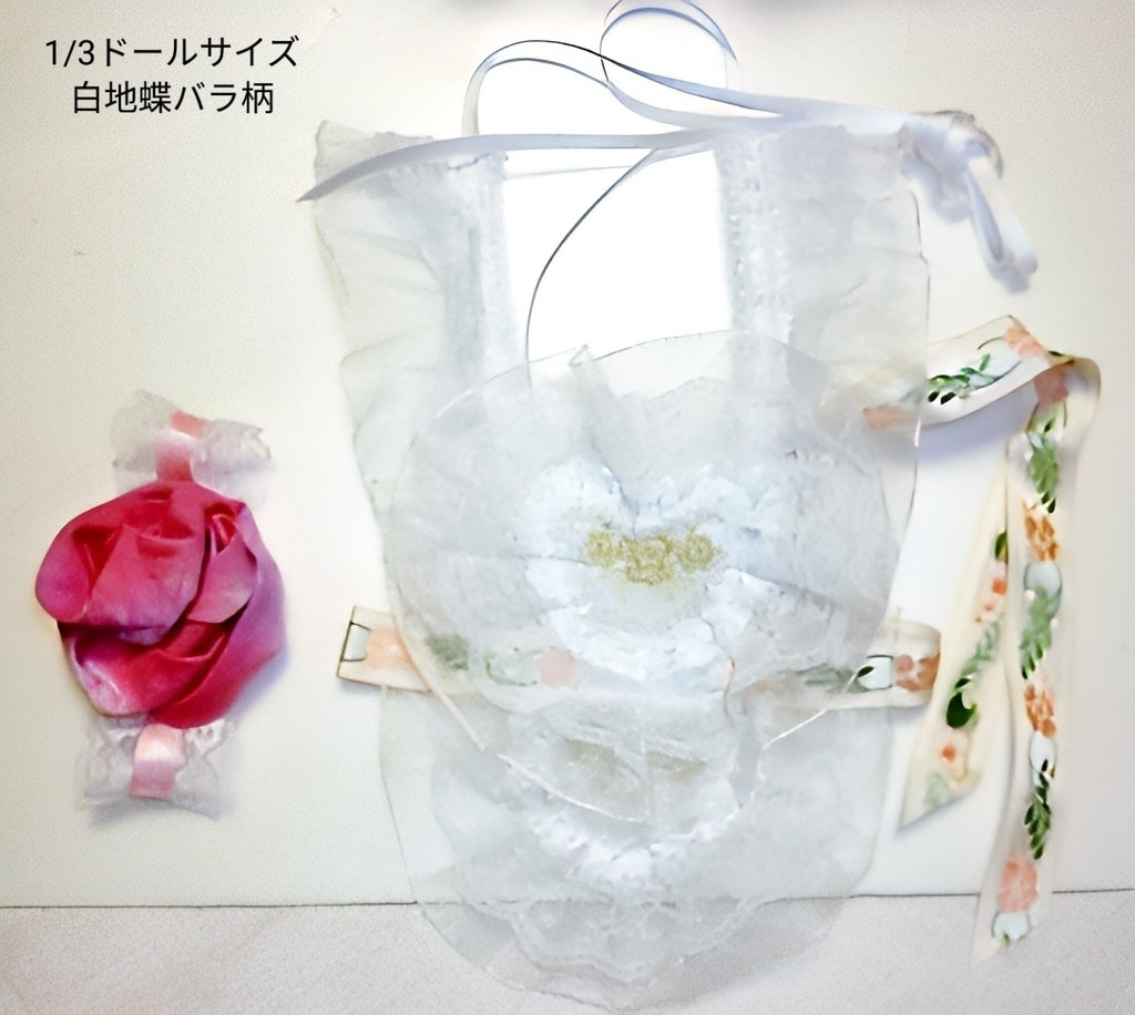和エプロンドレスセット(1/3ドールサイズ、1/6ドールサイズ)