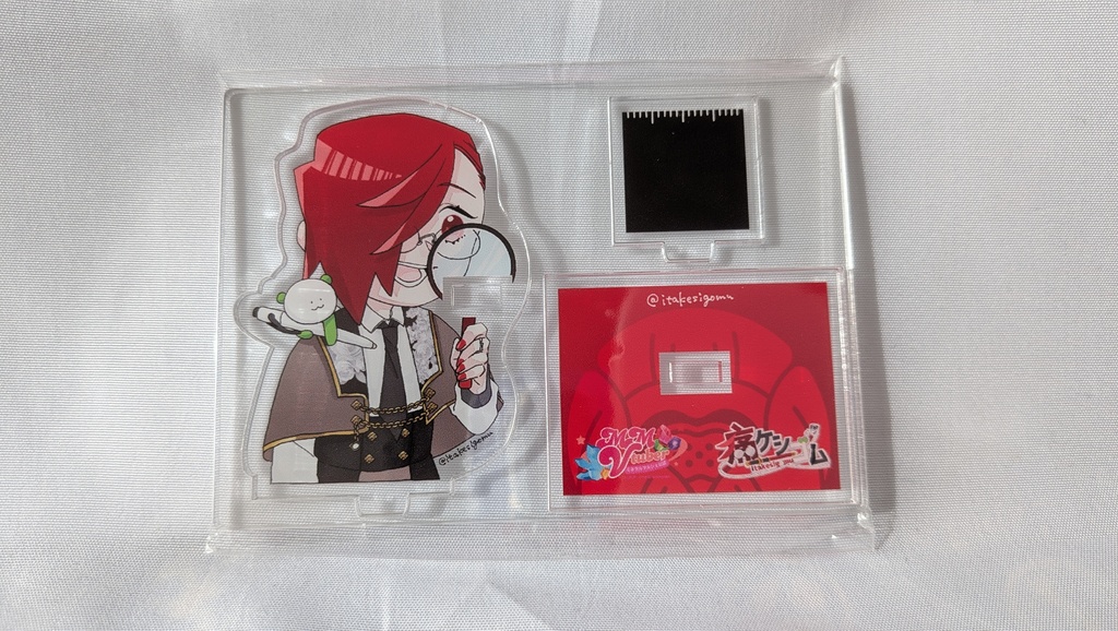 痛ケシゴムの石ガン見アクスタ