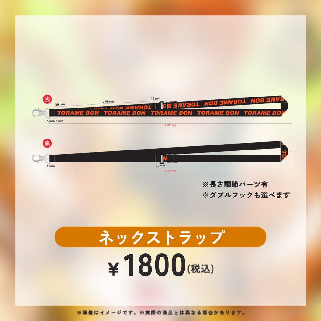 【2周年記念】直筆サイン入りポストカード付きフルセット