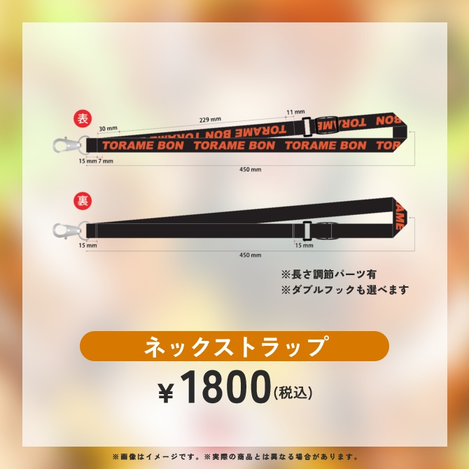 【2周年記念】直筆サイン入りポストカード付きフルセット