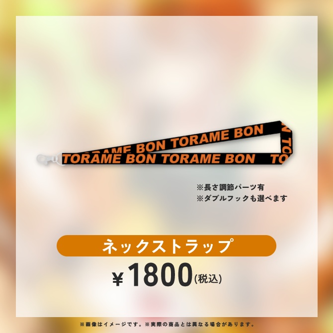 【2周年記念】直筆サイン入りポストカード付きフルセット