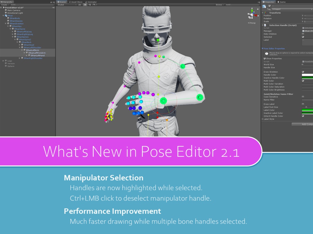 【Unity】 キャラクターポーズエディター