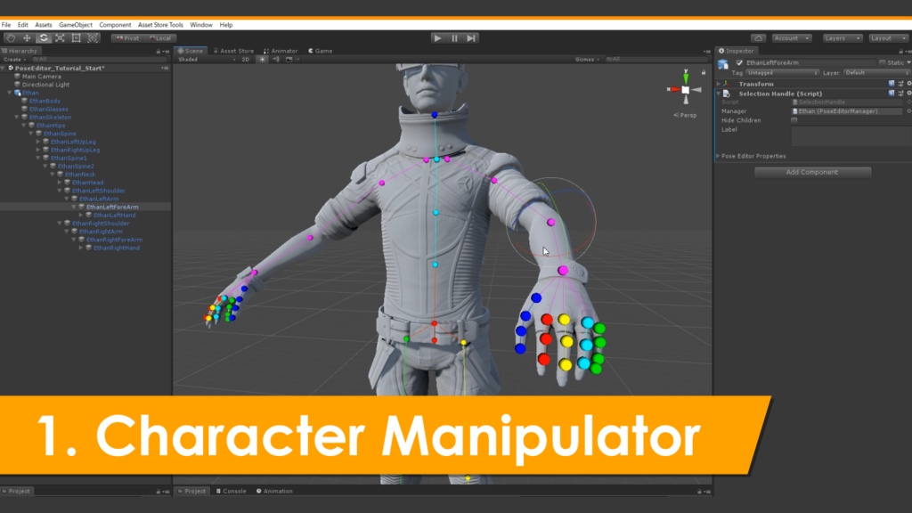 【Unity】 キャラクターポーズエディター