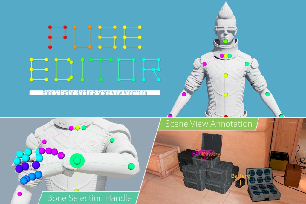 【Unity】 キャラクターポーズエディター