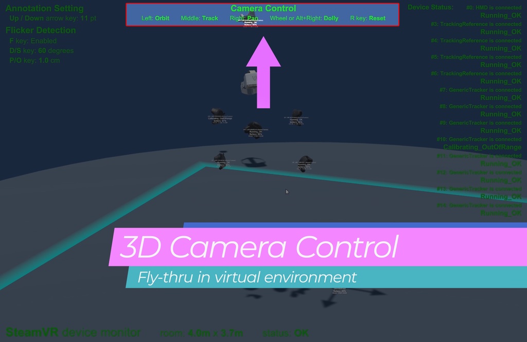 【VR】 SteamVR デバイスモニター(HTC Vive 等)