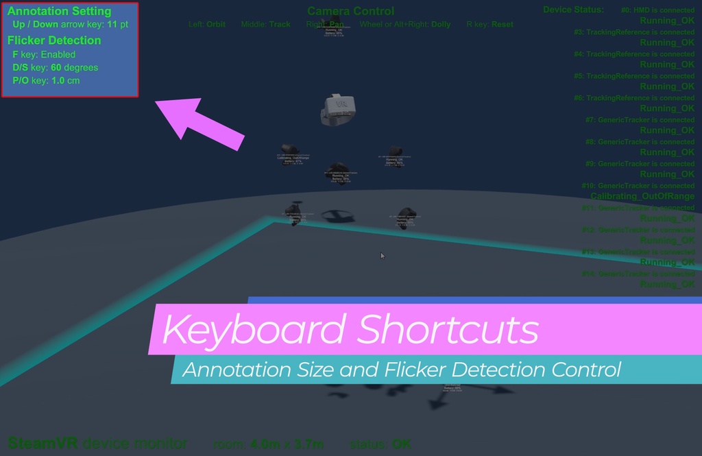 【VR】 SteamVR デバイスモニター(HTC Vive 等)