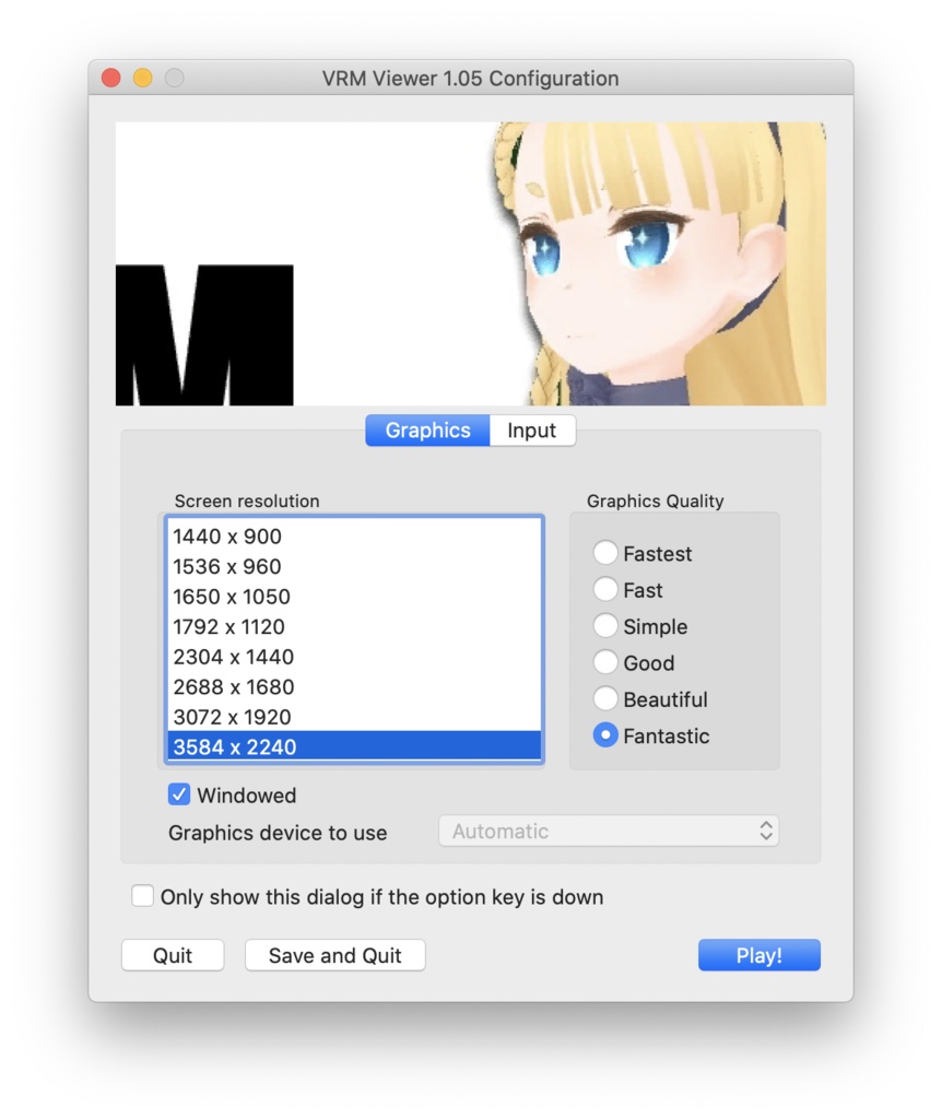 VRM ビューアー for macOS