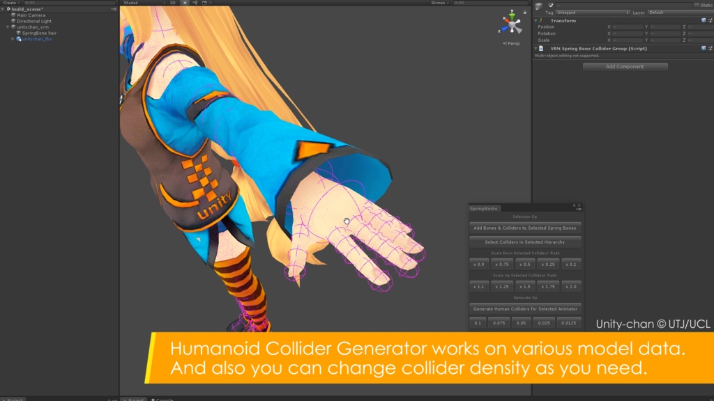 【Unity】VRM 作成用ツール「VRM Tool Kit」