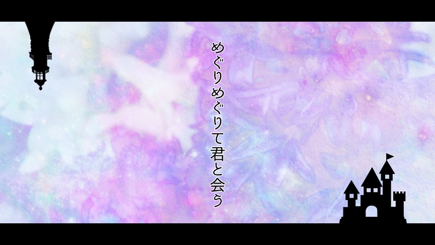 CoCシナリオ集「君と僕の夢物語」【SPLL:E108167】