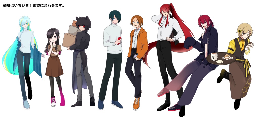 立ち絵・アイコンなど