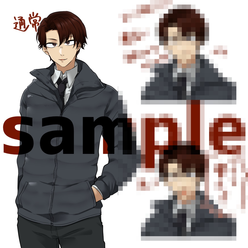 CoCシナリオ集「ハーモニック×ギア」【SPLL:E199200】