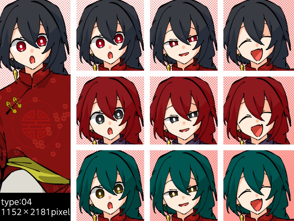 【立ち絵素材】性別指定なしフリー立ち絵5種