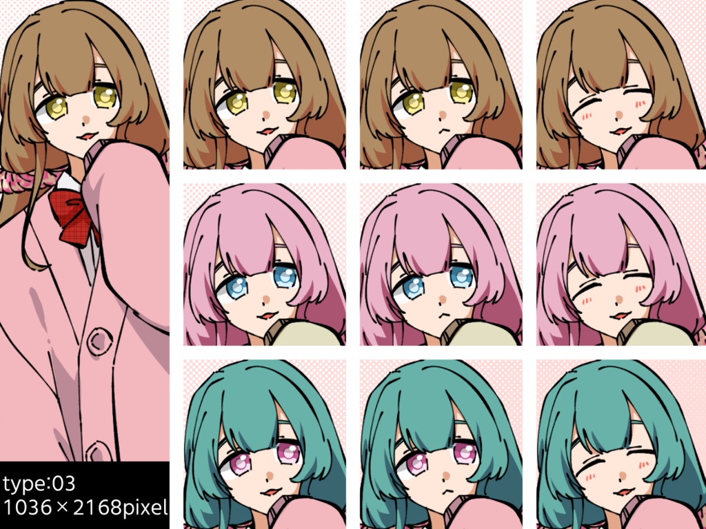 【立ち絵素材】性別指定なしフリー立ち絵5種