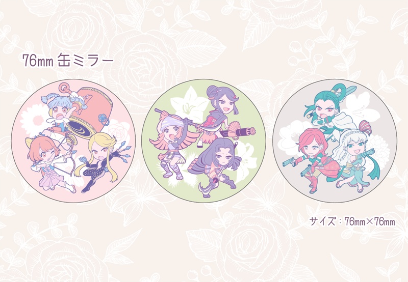 戦国BASARA 76mm 缶ミラー