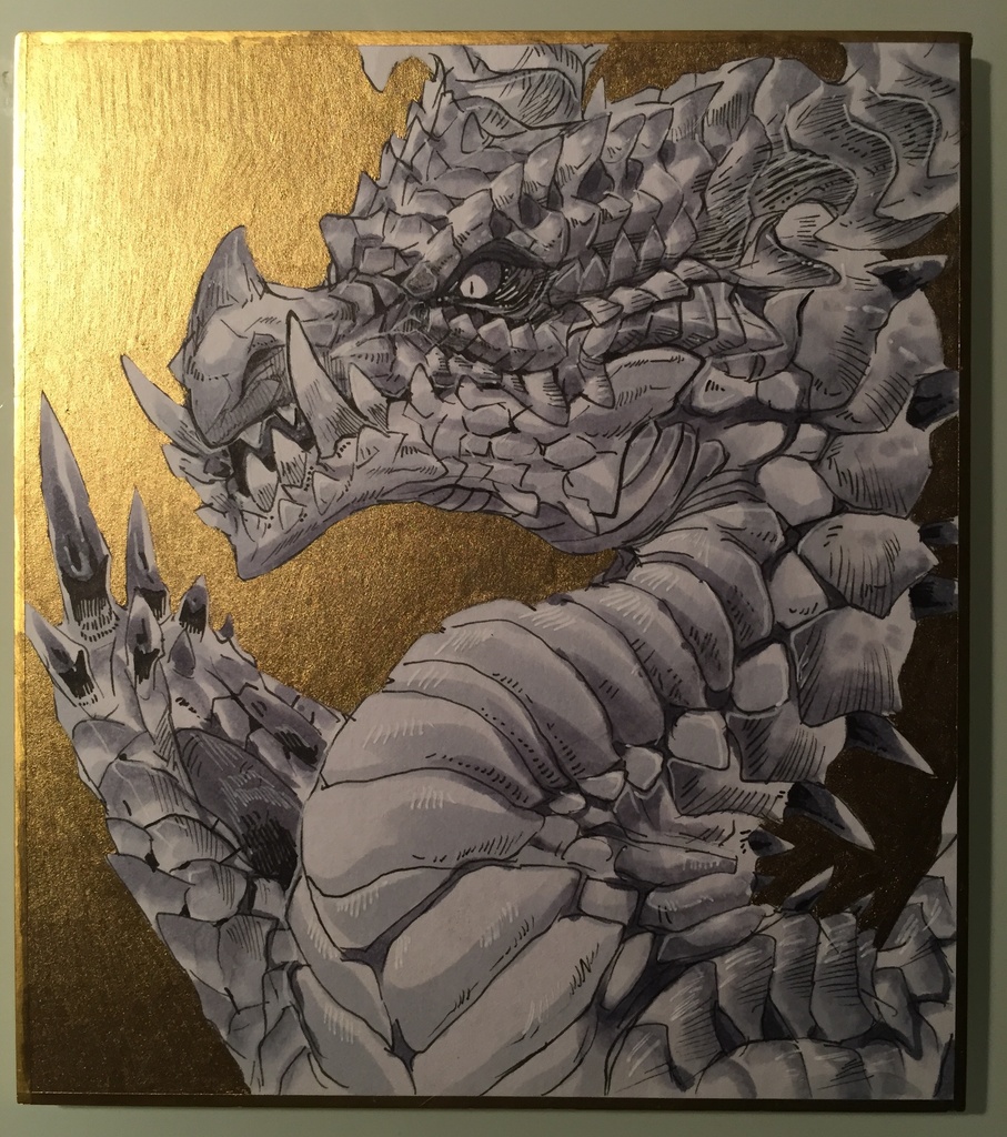 西の獣