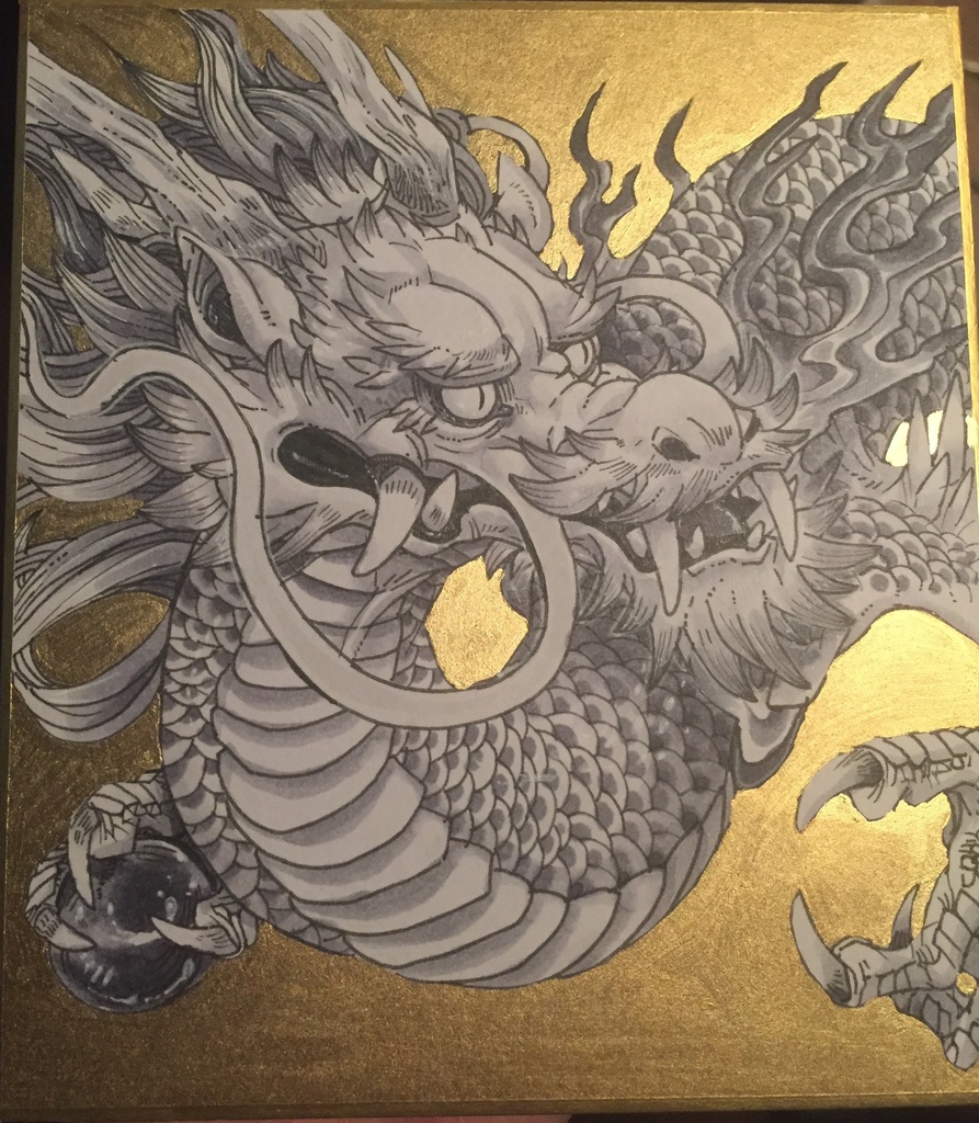 白龍 八ツ橋モリモリ食べ放題 Booth