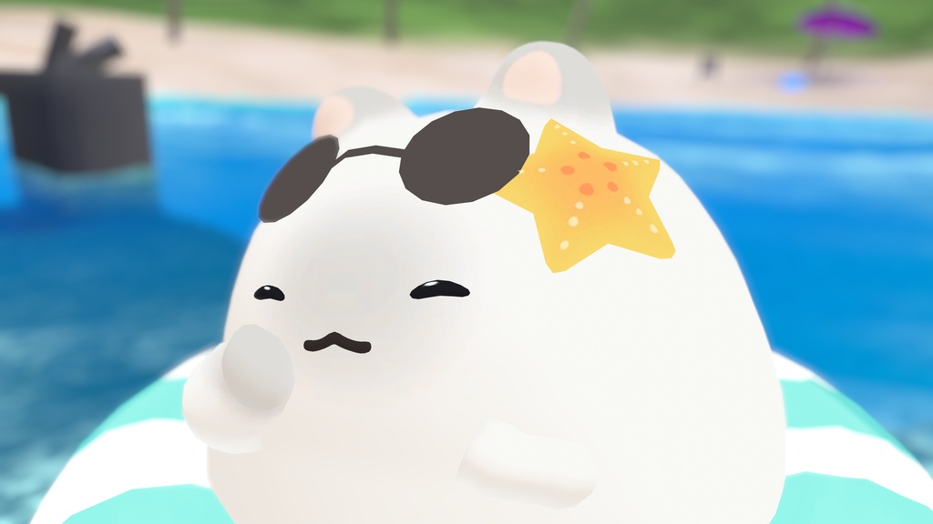 【無料】はむうきわ
