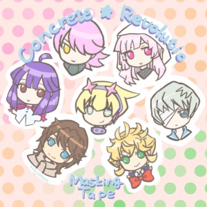 コンレボマステ 超人課Ver.