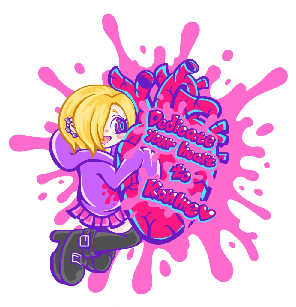 小梅ちゃんに心臓捧げちゃうパーカー