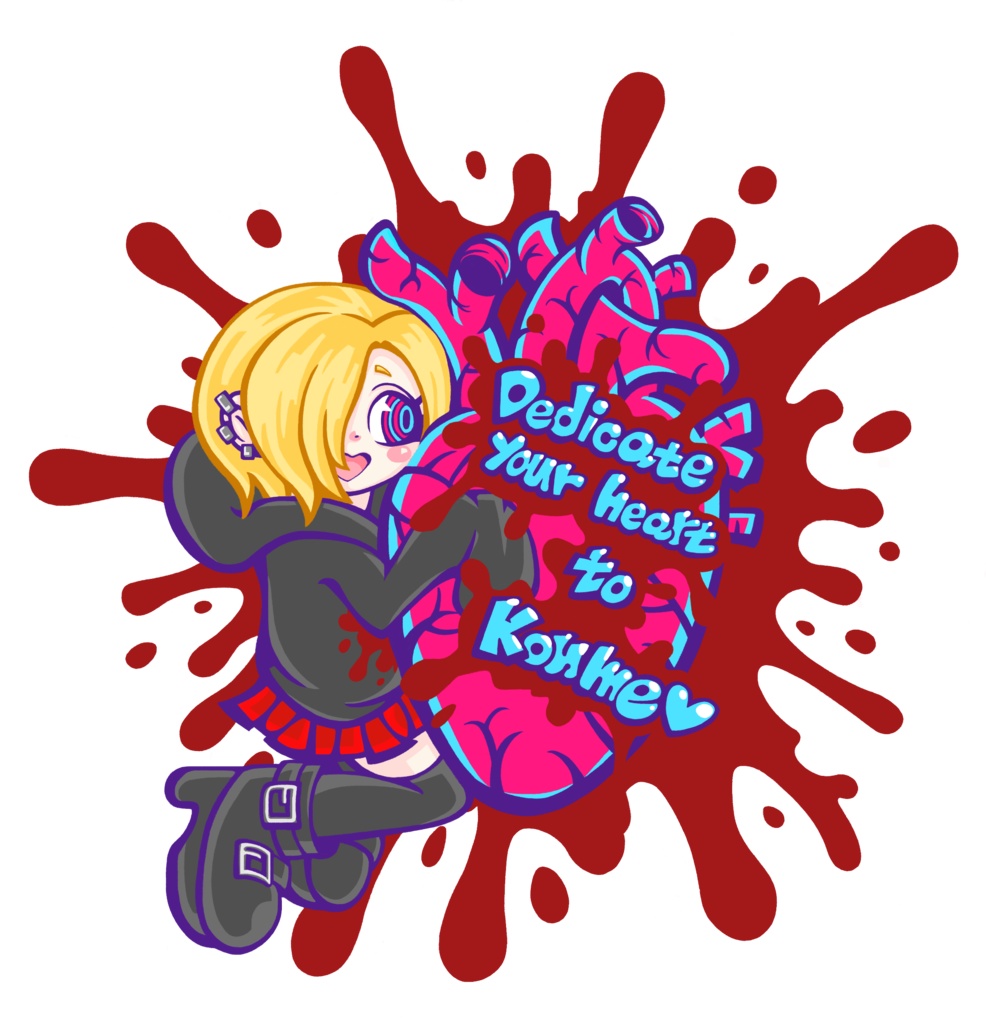 小梅ちゃんに心臓捧げちゃうパーカー