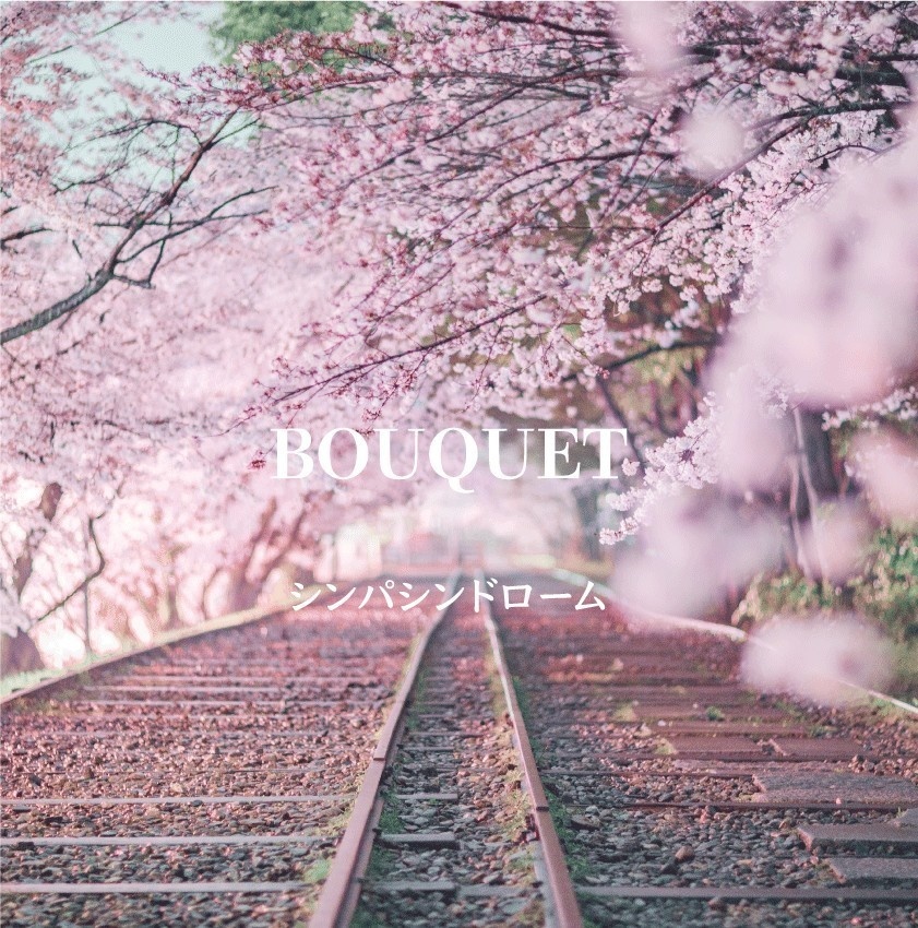 1st mini album「BOUQUET」